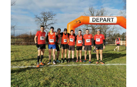 Championnats de la loire cross country 